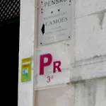 Residencial Camoes فندق مبيت وإفطار Lisboa